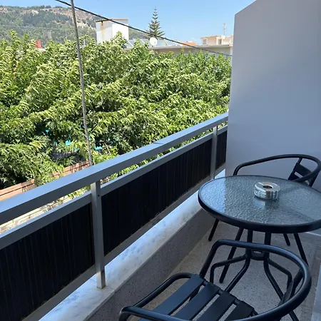 House Of Helios Apartment